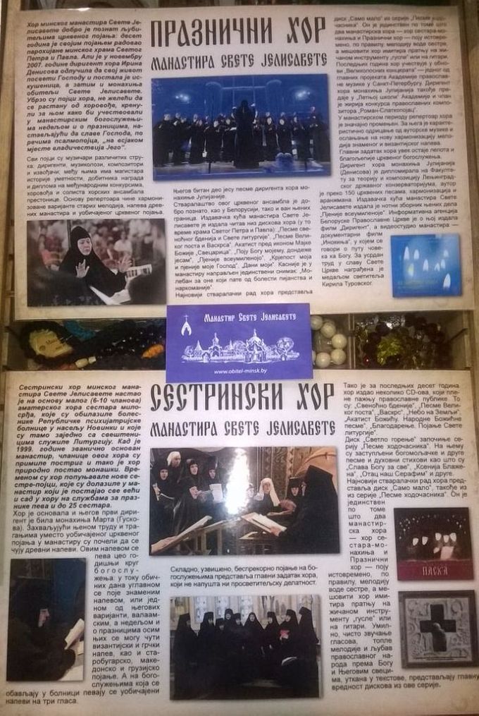 Poseta Sajmu knjiga, Novi Sad, Serbia, Mart 11-2018 g.
