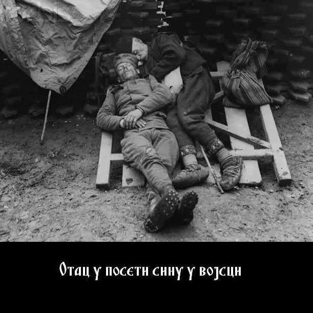 Negde na frontu, za vreme prvog svetskog rata. Vecna vam pamjat i slava.