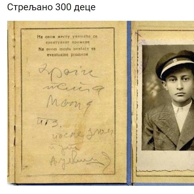 http://hronograf.net/2019/10/21/pucajte-ja-i-sada-drzim-cas-profesor-miloje-pavlovic-odbio-je-da-ga-spasu-i-stradao-sa-djacima/
Професор Милоје Павловић стао 21. октобра у строј са својим ђацима, а његове последње речи су ушле у легенду
www.hronograf.net  , 21. октобра 2019. у 17:200
