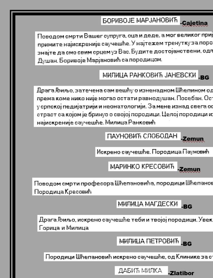 Fizicka lica: Telegramske Izjave Saucesca br. #3 od #6