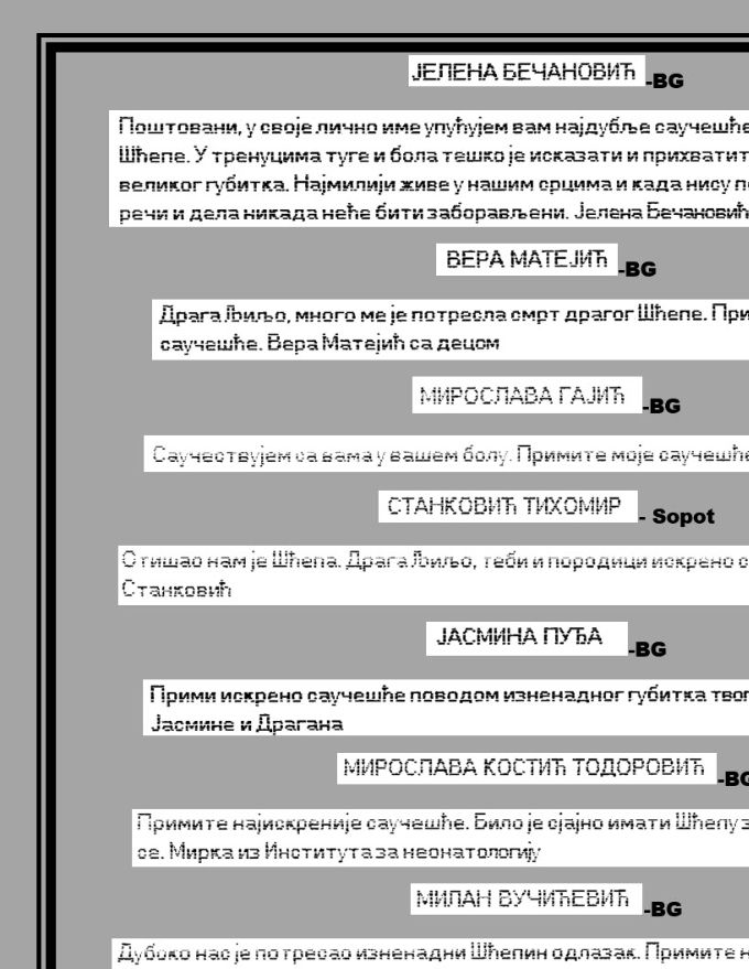 Fizicka lica: Telegramske Izjave Saucesca br. #4 od #6