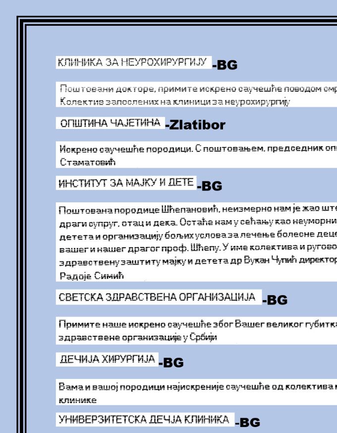 Telgramski teksovi saucesca porodici Scepanovic -Firme:  #002 od # 003